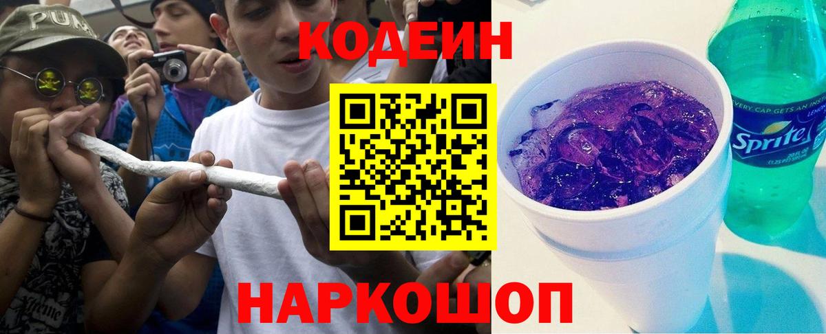 A PVP Тихвин