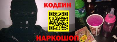 индика Можайск