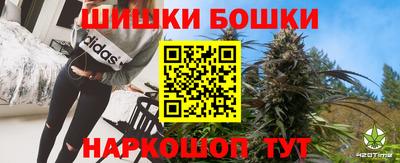 прущая мука Можга