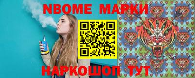 герыч Моздок