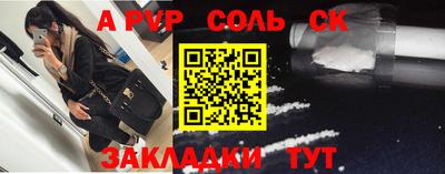 индика Можайск
