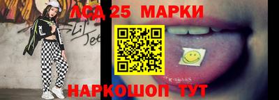герыч Моздок