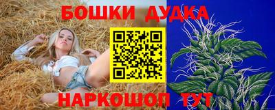 прущая мука Можга