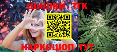 герыч Моздок