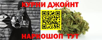герыч Моздок