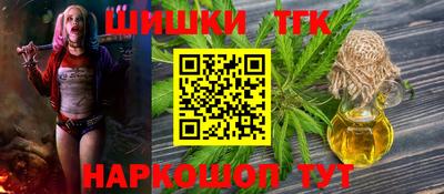 прущая мука Можга