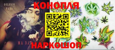 герыч Моздок