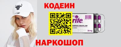 прущая мука Можга
