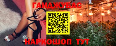 прущая мука Можга