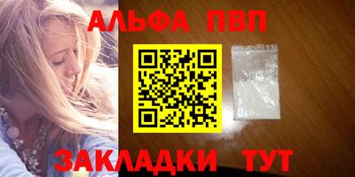 прущая мука Можга