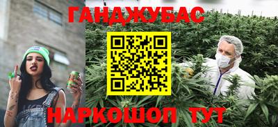герыч Моздок