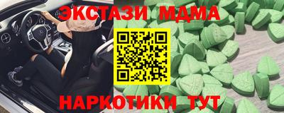 герыч Моздок