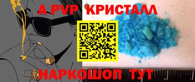 прущая мука Можга