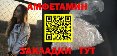 герыч Моздок