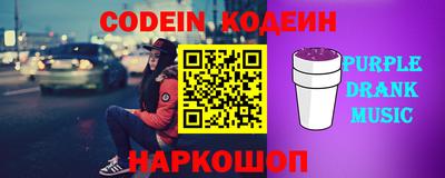 индика Можайск
