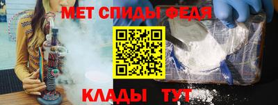 прущая мука Можга