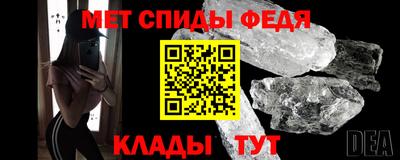 прущая мука Можга