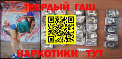 прущая мука Можга