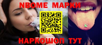 герыч Моздок