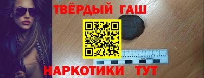 герыч Моздок