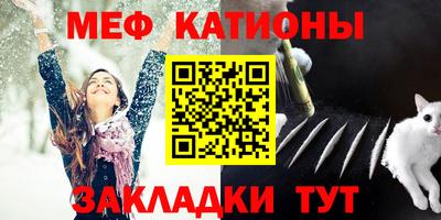 герыч Моздок