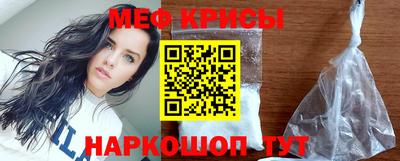 прущая мука Можга